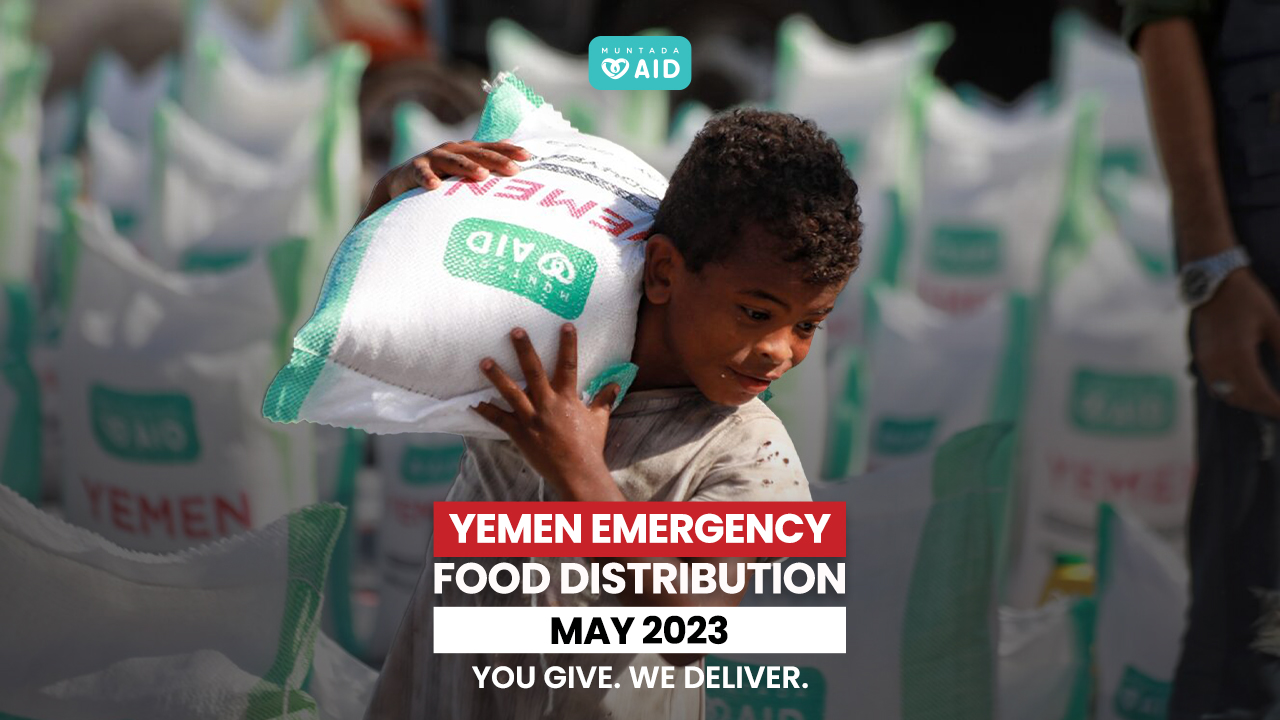 Yemen Emergency Food Distribution May 2023 You Give We Deliver   Ye Food Distribution Thubmnail 