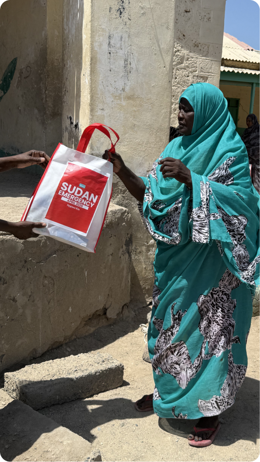 Sudan gallery image 2